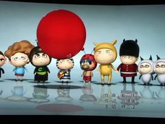 -百美汇影城(LUXE嘉里中心店)