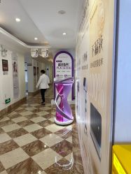 -顺德壹加壹美容医院