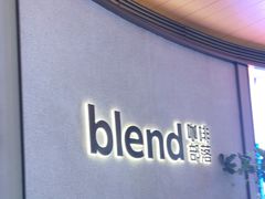 -blend (大运天地店)