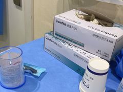 -极光口腔·矫正种植修复(锦江店)