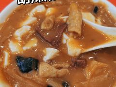 -方中山胡辣汤(成都首店)