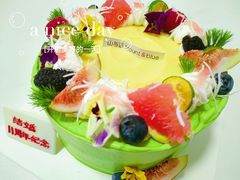 -山与蓝·轻糖鲜果蛋糕(勒泰店)