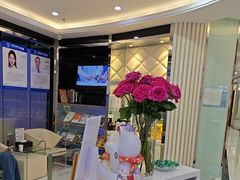 -泰康拜博口腔(世博园乐尔店)