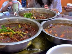 -温江公平红烧兔(总店)
