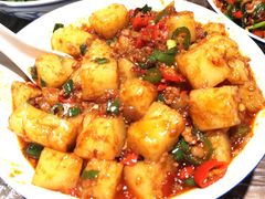 红烧米豆腐-壹盏灯(惠农店)