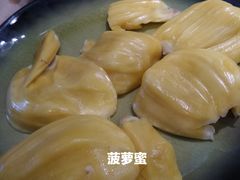 -椰夫人·养生椰子鸡(金沙洲永旺店)