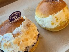 -石头先生的烤炉(济南和谐店)