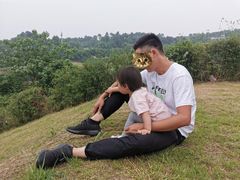 -铁山坪森林公园