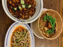 -老雒阳面馆·水席(定鼎门店)