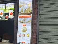 -南方迷宗大包(湖滨店)
