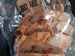 桂香提子乡村面包-GAONNURI加温努力(马场店)