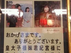 -幸运小丑汉堡(Bay Area本店)