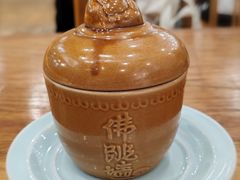 -三宝别院·村宴