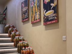 -杨厨的田园饭店(长城路店)