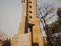 -江墅铁路遗址公园