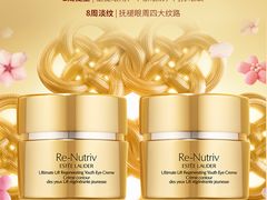 -DFS迪斐世(澳门四季名店)