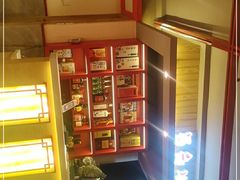 -蜀韵川香水煮鱼(泰山路店)