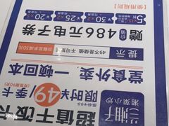 -兰湘子·湘菜小炒(盛龙广场店)