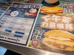 -大头力茶餐厅(花都融创茂店)