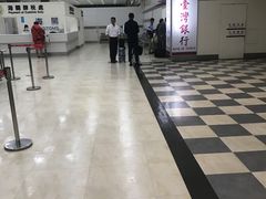 -臺灣銀行 高雄國際機場分行