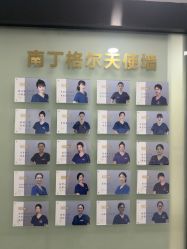 -洁铭新加坡医美