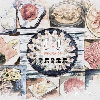我说能帮我做张海报图吗