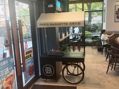 -巴黎贝甜(常德路店)