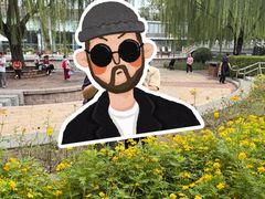 -元大都城垣遗址公园