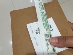 -萨莉亚意式餐厅(中北永旺店)