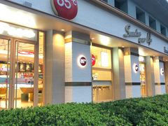 -85度C(上海广元店)
