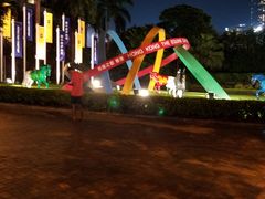 -松记糖水店(铜锣湾分店)