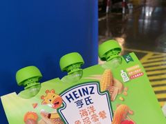 -麦德龙(浦东店)