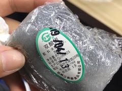 -江南春(中山中路店)