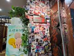 -玉桥餐厅(天坛店)