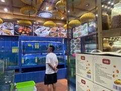 -厨房好味(国贸店)