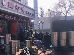 -鸡打鸣熏鸡系列(总店)