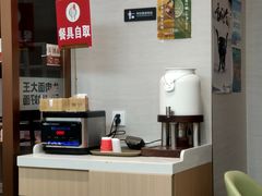 -李先生牛肉面大王(广渠门内店)