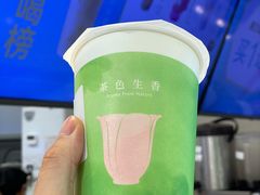 -开元商城(钟楼店)