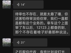 -小晏汽车维修店(华阳店)