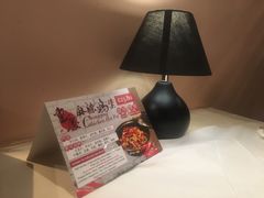 -峨嵋一派