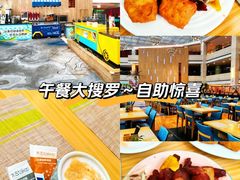 -佰园全日西餐厅-厦门佰翔软件园酒店