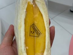 -Fruwich果明治(西单更新场店)