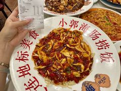 -小郭私房菜·海肠捞饭(学士街店)