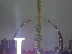 -广州塔