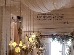 -秀儿家の小确幸融合西餐厅(万达店)