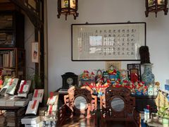 -正阳书局(西四南大街店)