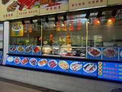 菜单-快活林食家