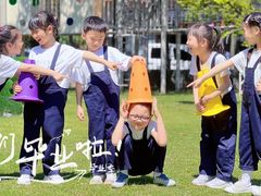 -上海青草地幼儿园