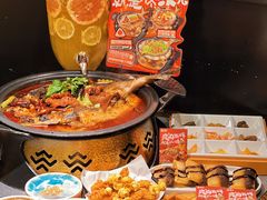 -探鱼·鲜青椒爽麻烤鱼(朝阳悠唐广场店)
