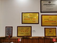 -沈姐万州烤鱼(沙坪坝七中店)